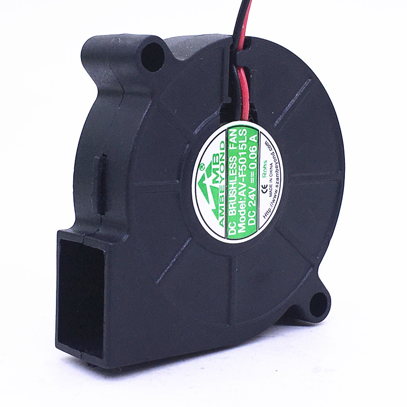 AV-F5015LS 5cm ターボブロワー 5015 超静音加湿器ファン 24V 0.06A