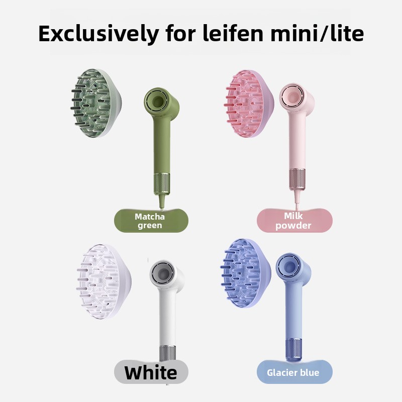 Laifen LaifenMini ヘアドライヤー拡散カーリングノズルふわふわ乾燥シールド