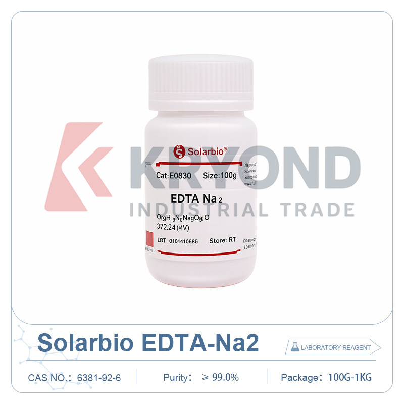Solarbio EDTA Na2 99% CAS 6381-92-6 実験室用化学試薬 キレート剤 分析研究試験用 100g 1kg