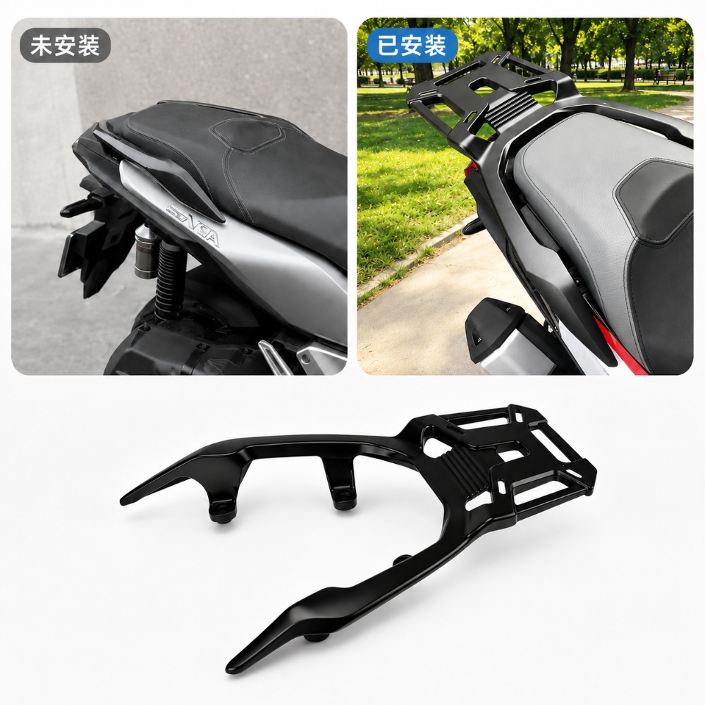 オートバイアクセサリーリア荷物ラックホンダ XADV150 X-ADV 150 X ADV 150 X ADV 2019-2022 カーゴホルダーサポート棚ブラケット