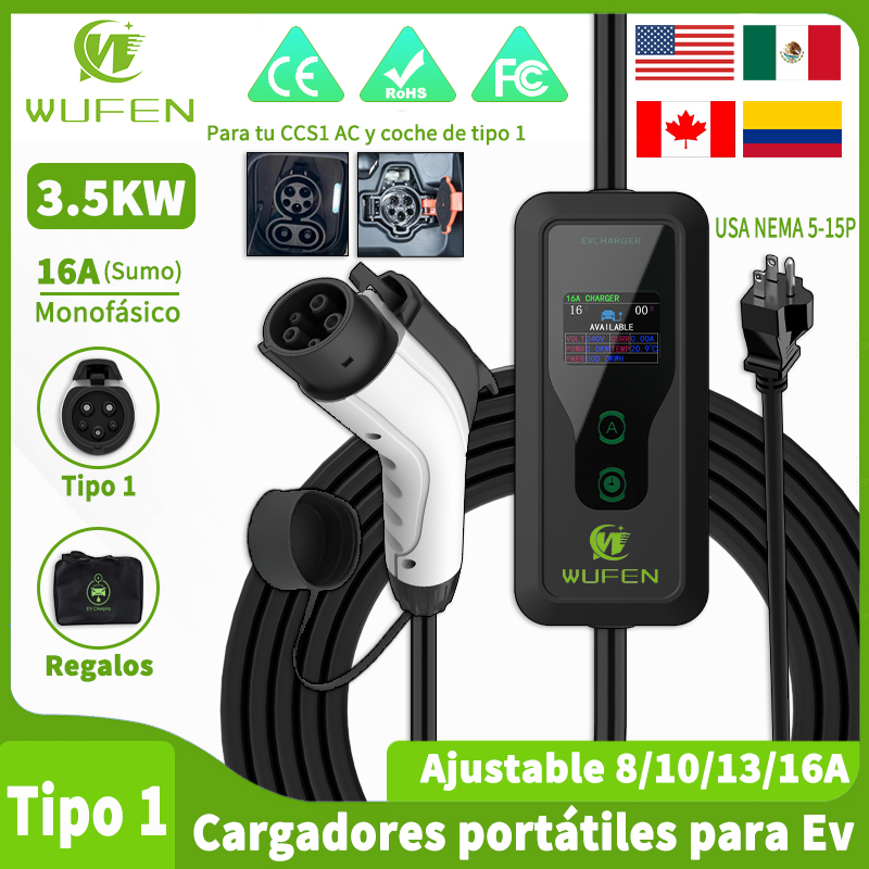 WUFEN ポータブル EV J1772 充電器 3.5kw 調整可能な 8/10/13/16A 充電ケースタイプ 1 車の充電器 110v プラグ米国電気自動車用