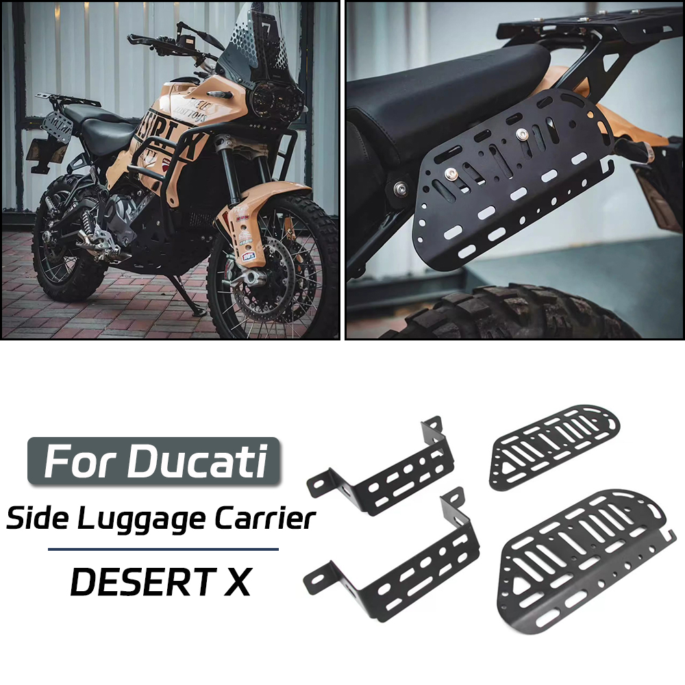 デザート X 荷物ラックサイドバッグ Ducati デザート X オートバイ荷物キャリアラック取付ホルダーサドルバッグサイドボックスブラケット