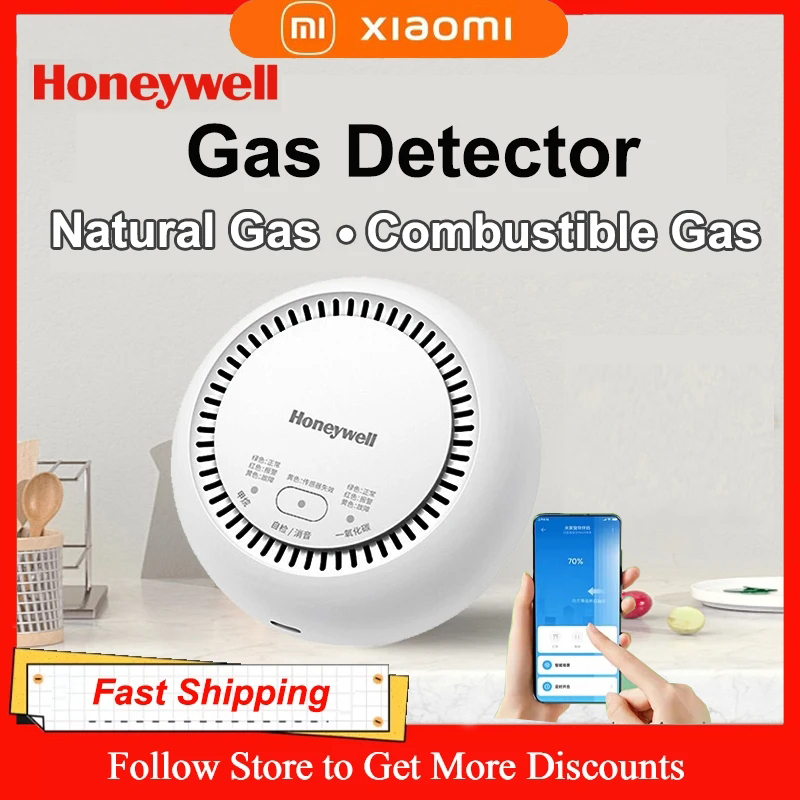 Xiaomi 家庭用可燃性ガスセンサー一酸化炭素天然ガス警報器テスタースマートホームコントロールセキュリティ MiHome アプリ