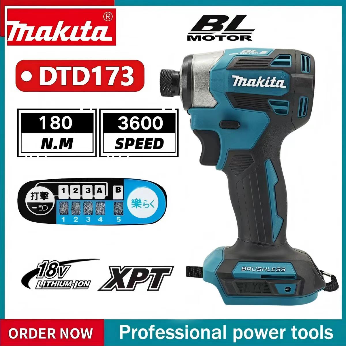 マキタ DTD173 1800RPM 180Nm コードレスインパクトドライバー 180Nm ブラシレスモーター電気ドリル木製ボルト T モードマキタバッテリー