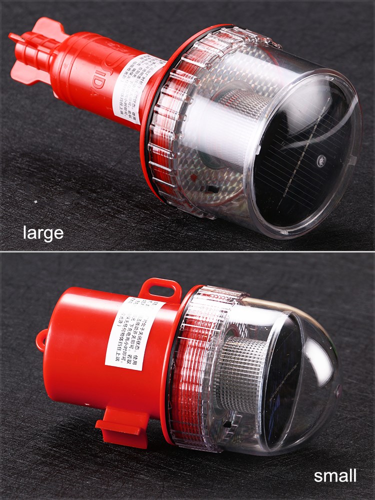 LED ソーラーナビゲーションライト IP65 防水マリンインジケータランプ 0.7 ワット 3.7 V 1800 MAH バッテリー LED ストロボ警告灯