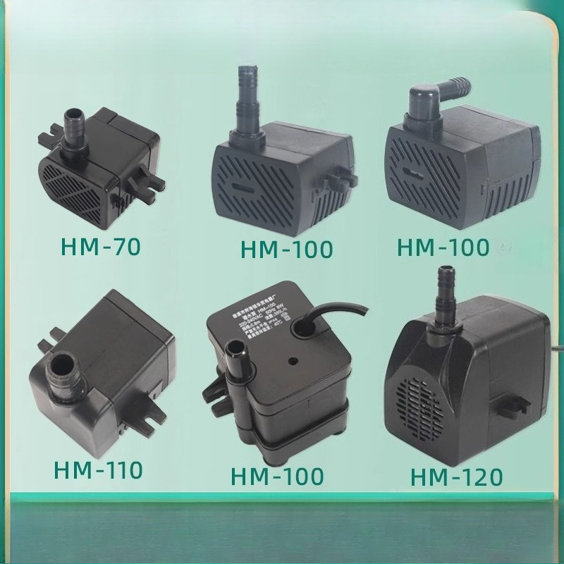 HM-100 ユニバーサルエアコンファンアクセサリー水中ポンプ冷却ファン冷却ファン吸引ポンプ Hm-110