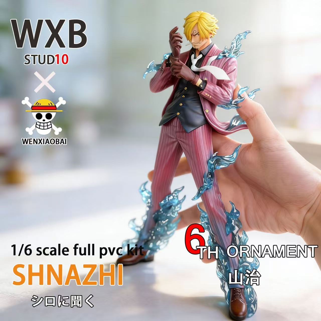 ワンピースサンジ 1/6 スケール Pvc モデルアニメアクションフィギュアグッズ模型玩具ギフト置物トレンディな装飾ピース