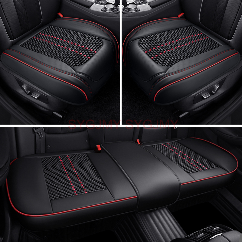 ユニバーサルスタイルアイスシルクカーシートカバー 3D クッションほとんどの車種用インテリアアクセサリーカーシート保護