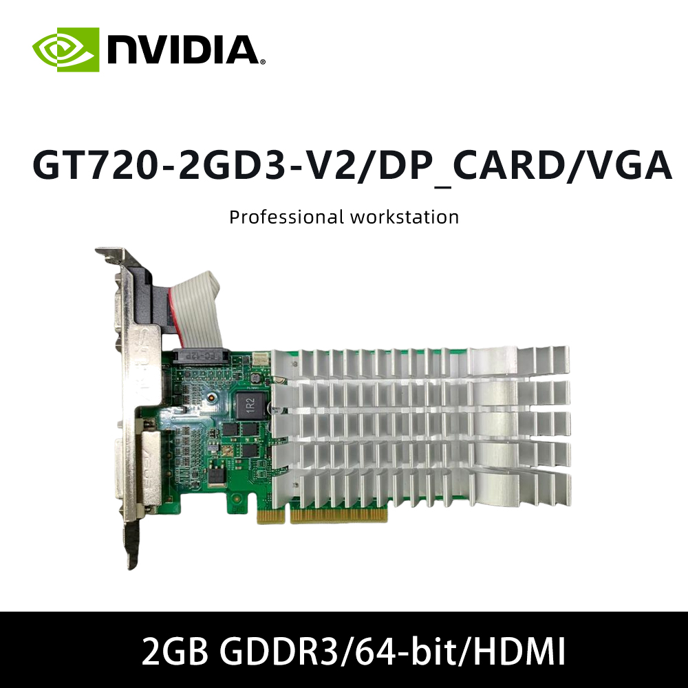 GT720 GPU GT720 2GD3 V2/DPカード VGAグラフィックカード PC対応 2GB GDDR3 64ビット PCI-E 2.0 HDMI DVIインターフェース