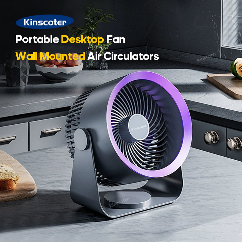 KINSCOTER 多機能扇風機サーキュレーターワイヤレスポータブル家庭用静音換気扇デスクトップ壁天井ファン空気クーラー