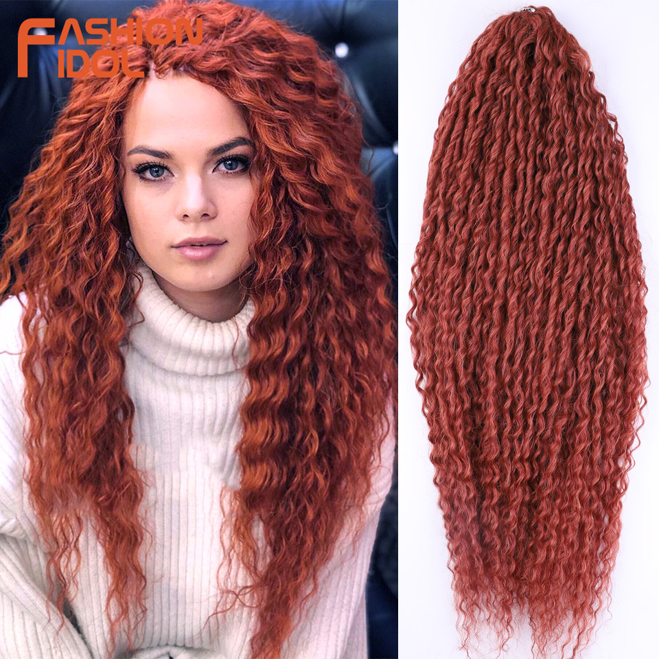 モアナ 30 インチ 200 グラム/3 個変態カーリーヘアツイストかぎ針編みヘア合成ブラジル偽毛オンブルオレンジ編組ヘアエクステンション
