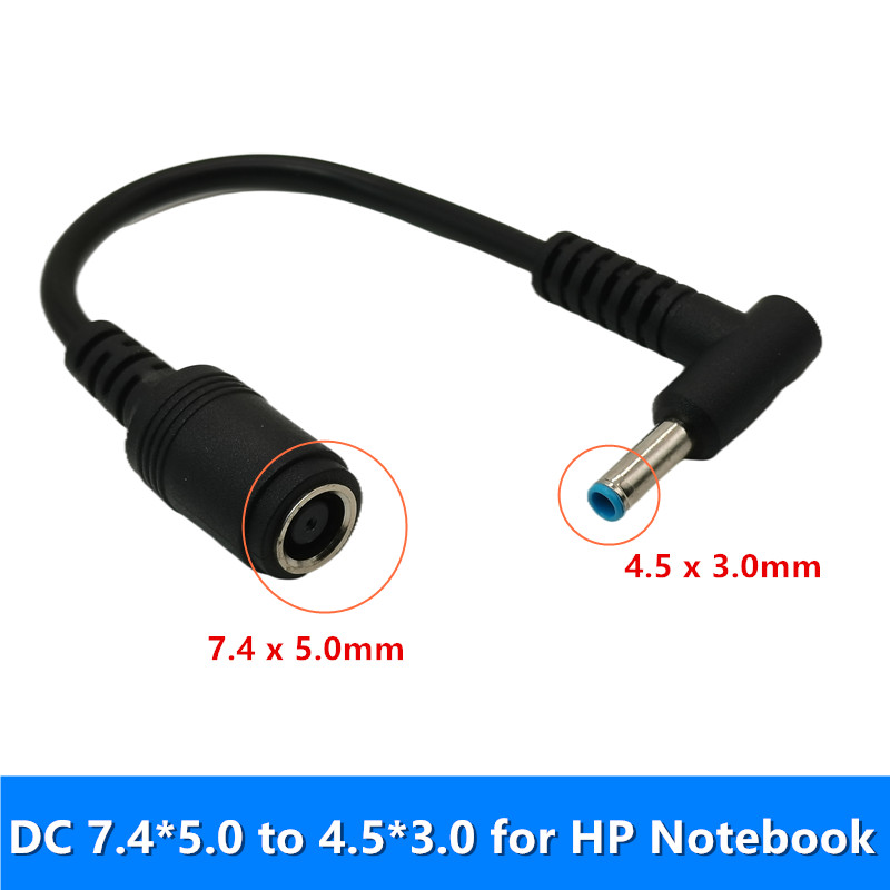 ヒント ラップトップ交換用電源コード DC 7.4mm x 5.0mm メス - 4.5mm x3.0mm オス 充電電源変換ケーブル HP ノートブック用