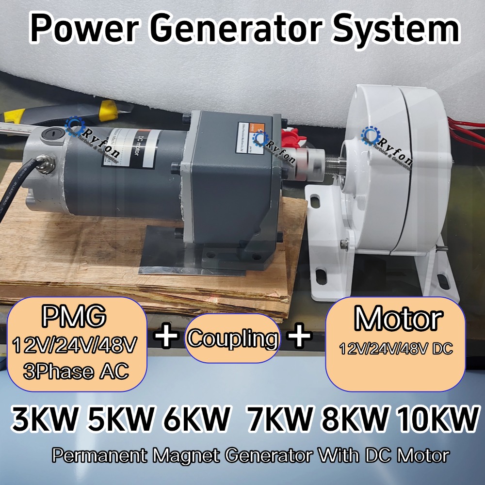 ハイパワー 5000 ワット 6000 ワット 7KW 8KW 3 相オルタネーターフリーエネルギー永久磁石発電機 DC モーター付き完全セット DIY ホームボート