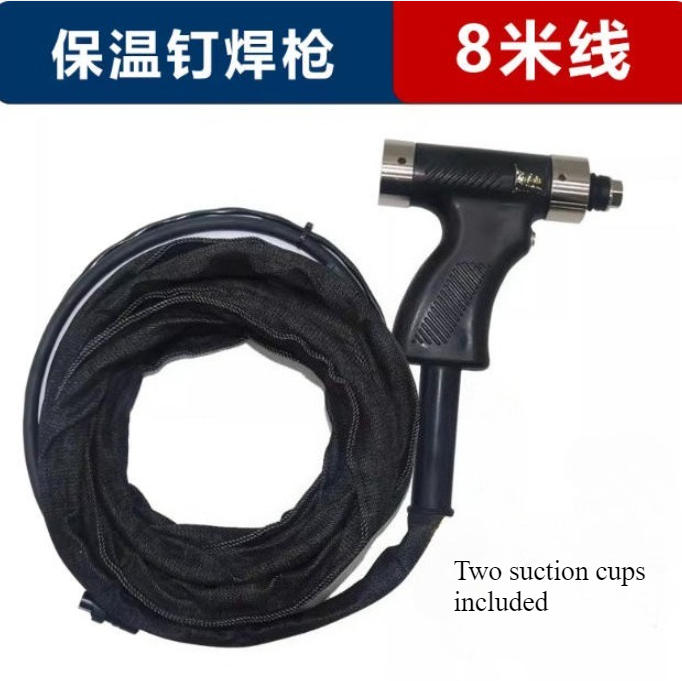 絶縁ネイル溶接機溶接アクセサリー吸引カップコンデンサエネルギー貯蔵溶接ガンマシンガンアクセサリー