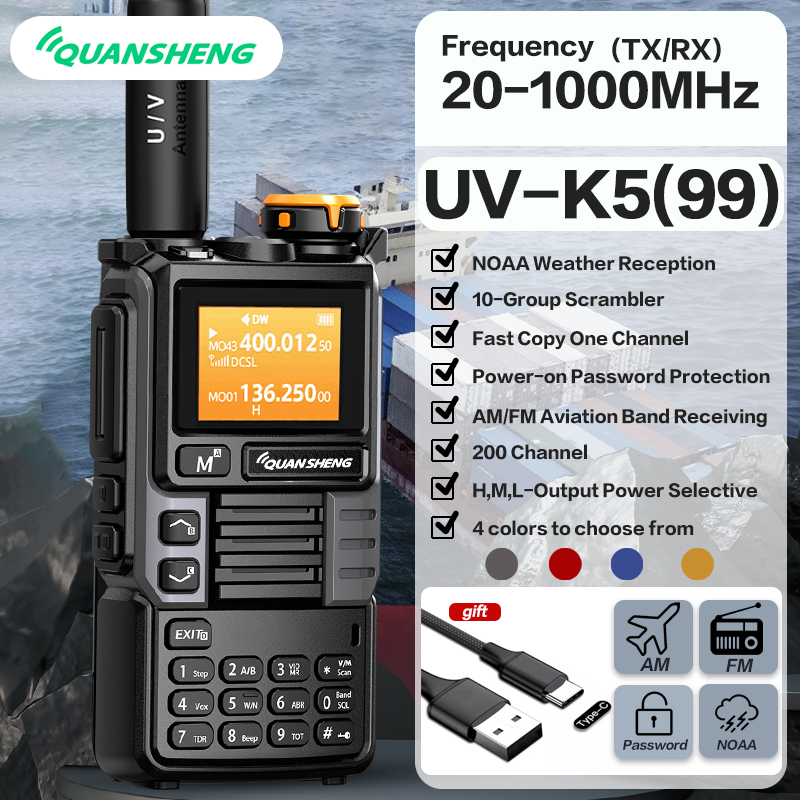 Quansheng UV-K6 アップグレード UV-K5 (99) インターホン 5W エアバンドラジオ Tyep C 充電 UHF VHF DTMF FM スクランブラー NOAA ワイヤレス周波数