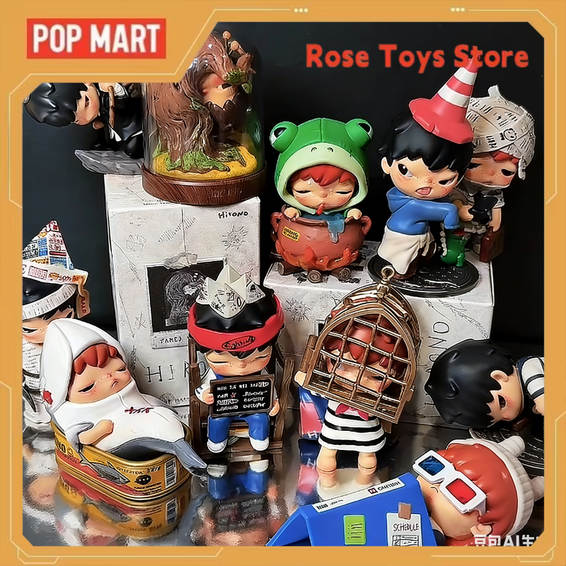 新しい POP MART 広野温室ススキシリーズ置物ブラインドボックスおもちゃミステリーボックスデスクトップ飾りグッズ誕生日ギフト