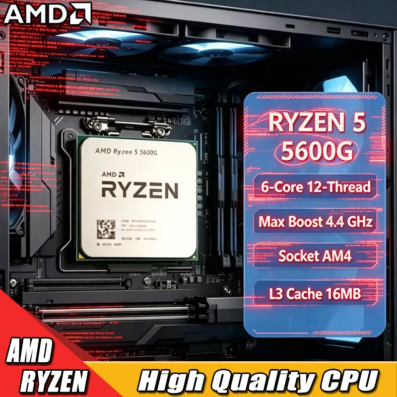 AMD Ryzen 5 5600G AMD R5 5600G CPU 6 コア 12 スレッド 4.4GHz ロック解除デスクトップ プロセッサ ソケット AM4 ゲーミング CPU パッケージなし