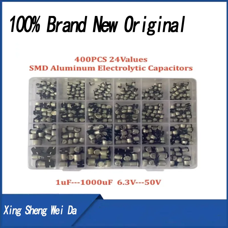 24Value 400 個 SMD アルミ電解コンデンサ詰め合わせキット SMD 1uF-1000uF 6.3V-50V