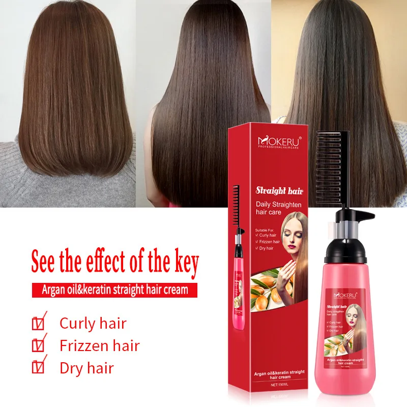 ストレートヘアアイロンクリームハーブケラチンストレートヘアクリームコームプロのヘアケア傷つけない効果的な柔軟剤