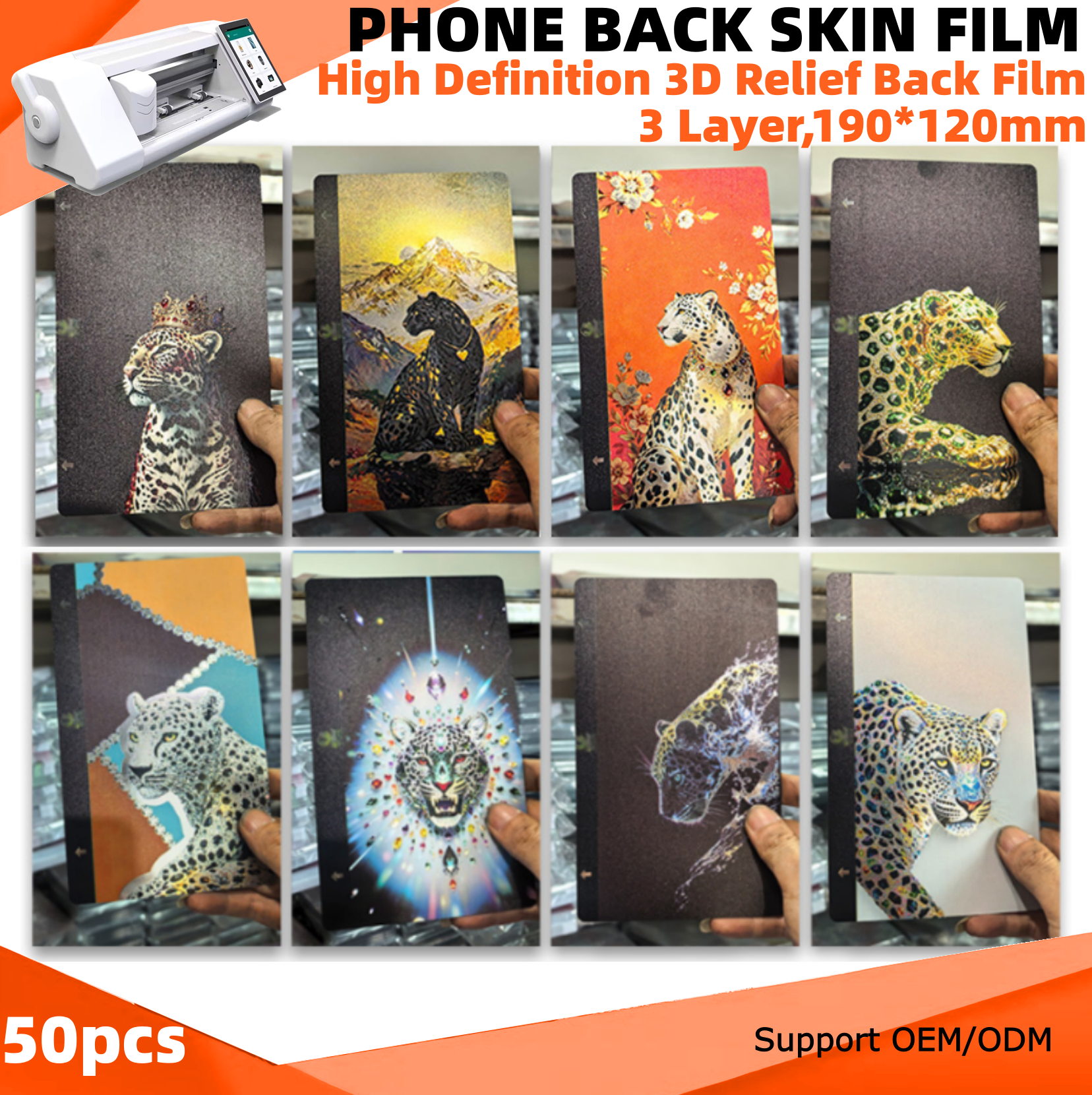 50 個ゴールド金メッキ 3D 高レリーフ動物柄デザイン電話バックステッカー装飾スキンカスタム DIY フィルム切断機用