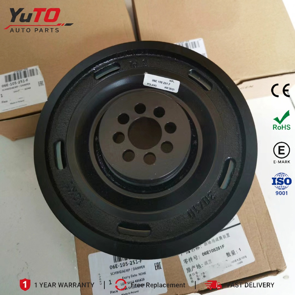 3.0TFSI V6 ハーモニックバランサー クランクシャフトプーリー 06E105251F アウディ A4 A5 A6 A7 A8 Q5 Q7 VW トゥアレグ 2008-2019 直接交換