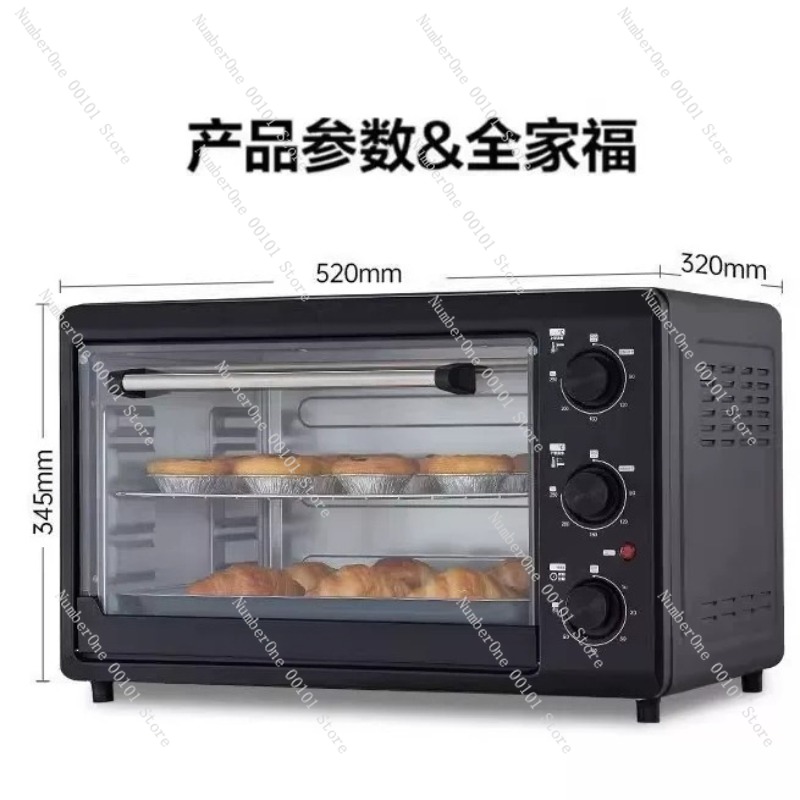 大容量 48L 電気オーブンホームベーキング用多機能自動カウンタートップトースターオーブン家庭用キッチン家電
