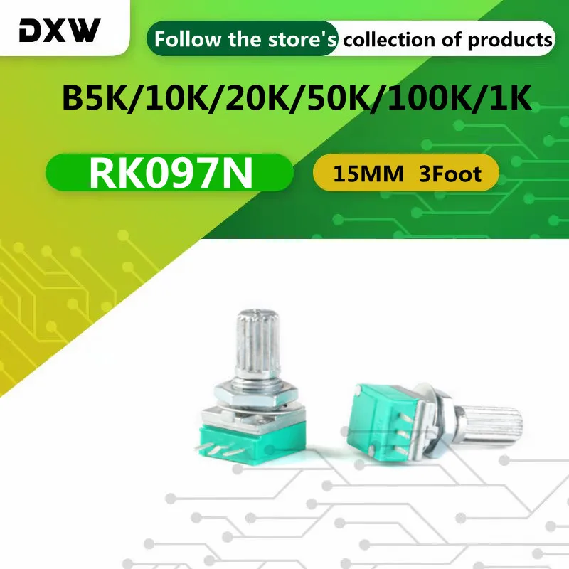 5 個 RK097N ポテンショメータ B5K 10K 20K 50K100K 1K 15 ミリメートルロング 3 フィートシングルカップリングポテンショメータ