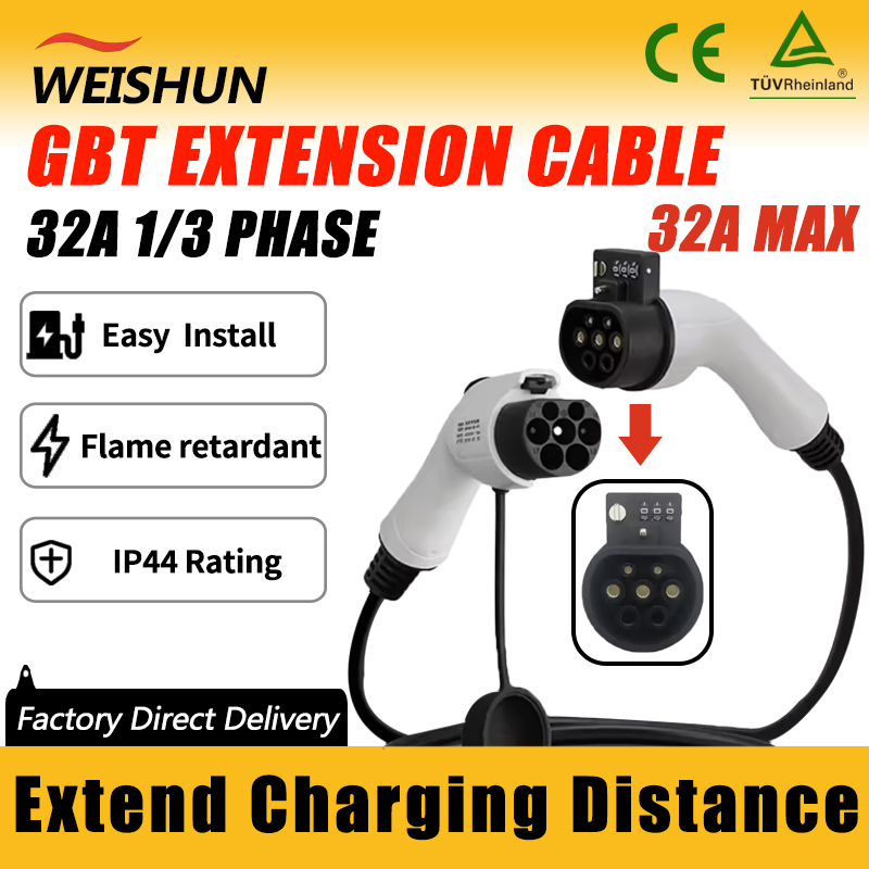 GBT EV 充電器延長ケーブル EV 充電器 GBT 7kW AC 250V 充電ステーションから電気自動車車両 BYD コード OCK 付き