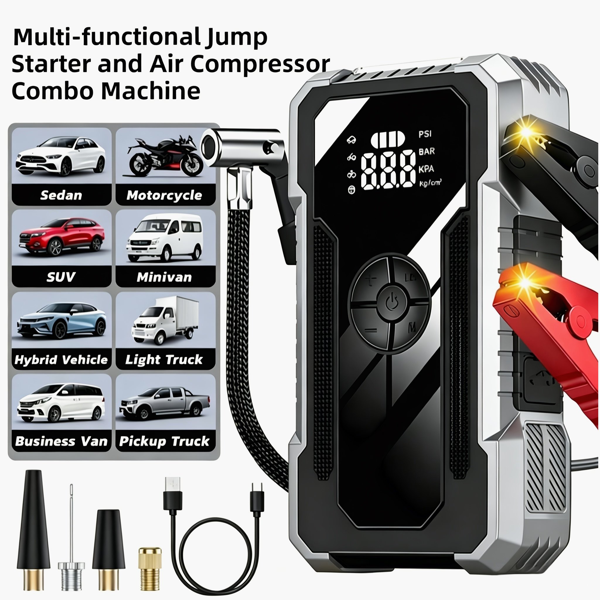 ポータブル 5-in-1 車用ジャンプスターター