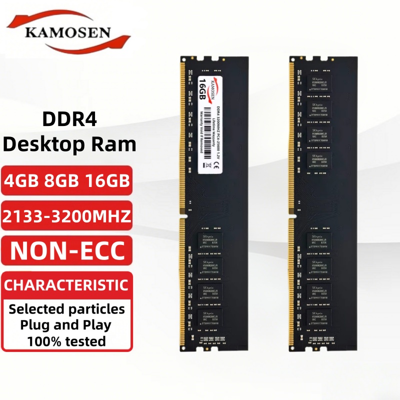 DDR4 デスクトップ RAM 4GB 8GB 16GB 2133 2400 2666 3200MHz PC4-17000 19200 21300 25600 1.2V 288ピン UDIMM 非ECC デスクトップメモリモジュール