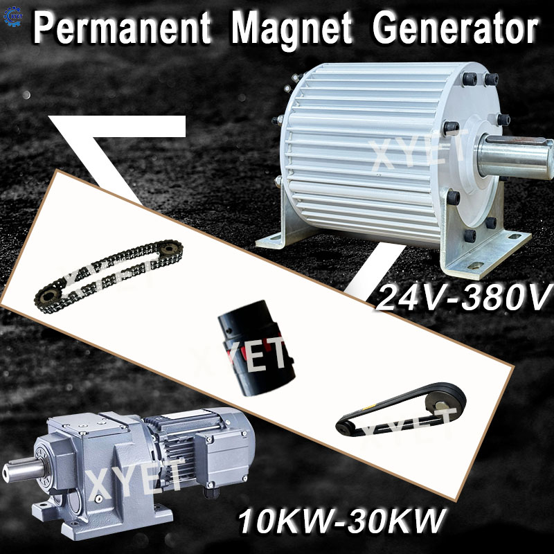 高効率 10000 ワット 20000 ワット 500RPM 永久磁石発電機 220V 380V オルタネーターフリーエネルギーダイナモ、家庭用モーター付き