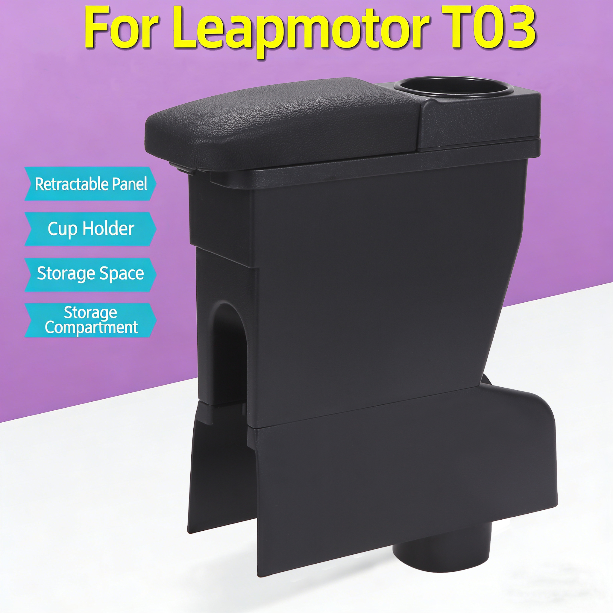 Leapmotor T03 アームレストボックス Leapmotor T03 車のアームレスト 2021-2026 中央保管水カップホルダーカーアクセサリー部品