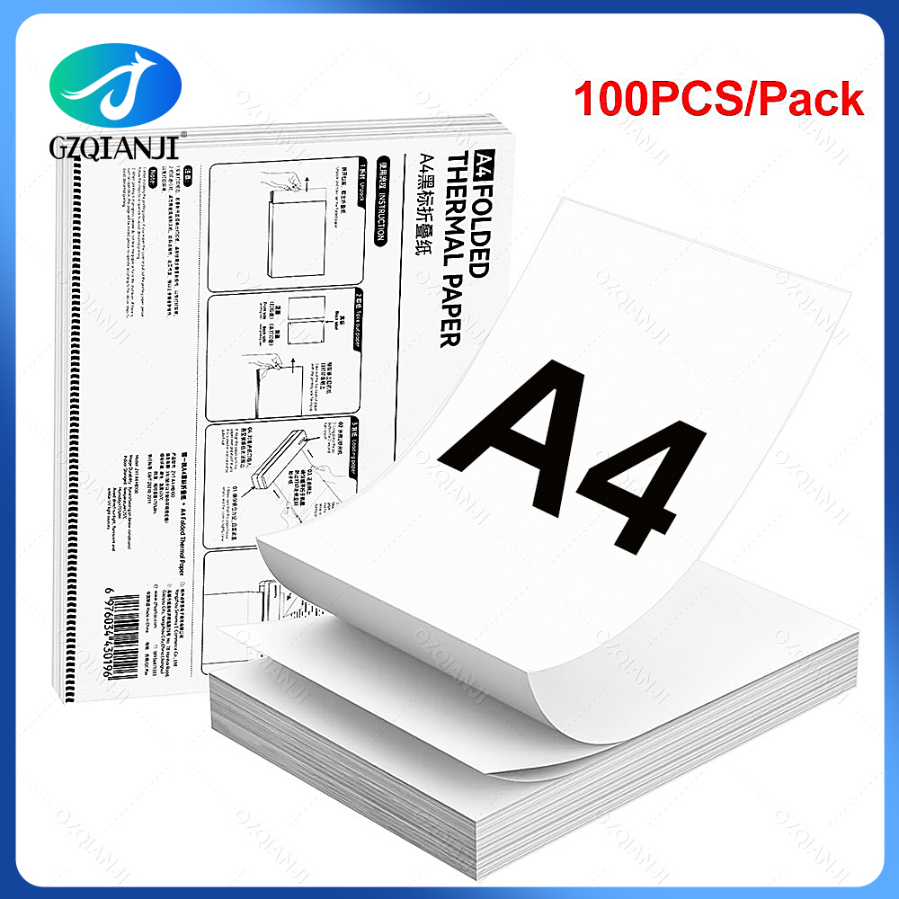 100 ピース/パック 210 ミリメートル A40 感熱紙折り畳まれた BPA フリー白 A4 サーマルプリンタ用速乾性折りたたみ紙 200 個