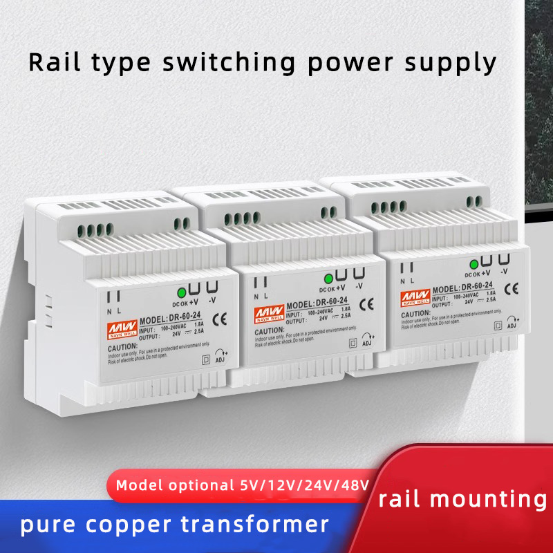 DR-60W 出力 5V 12V 15V24V DIN レールスイッチング電源 24V DC 220V から 12V 変圧器 5V モジュール電源ボックス