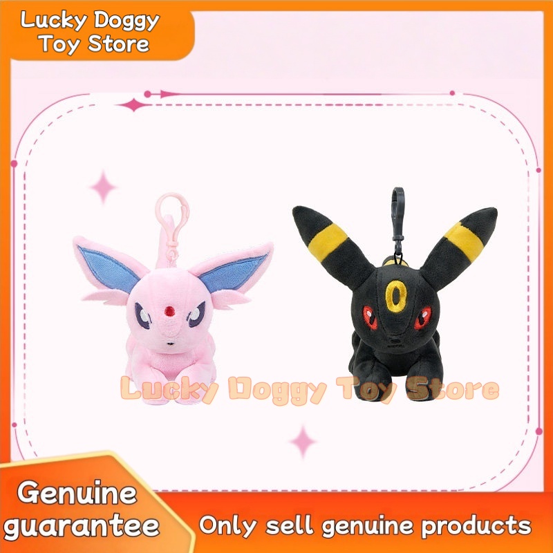 ホット本物のポケモン一目惚れ横たわっているポーズソフトぬいぐるみ飾りグッズ装飾大人のギフトアニメ愛好家のため