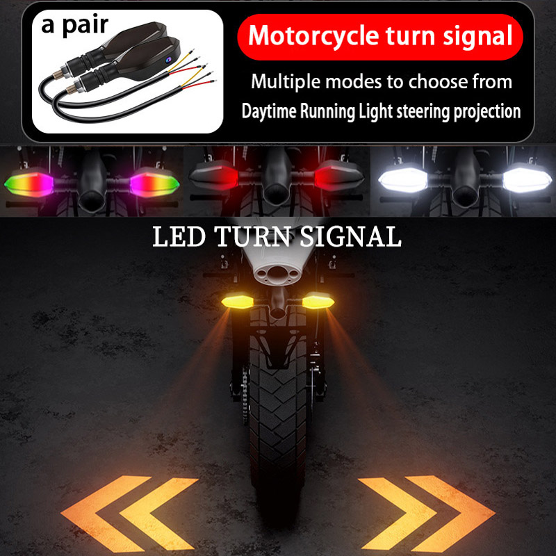 ペアオートバイウインカー投影ウインカーオートバイライト 27 モード Led ウインカーライト警告灯
