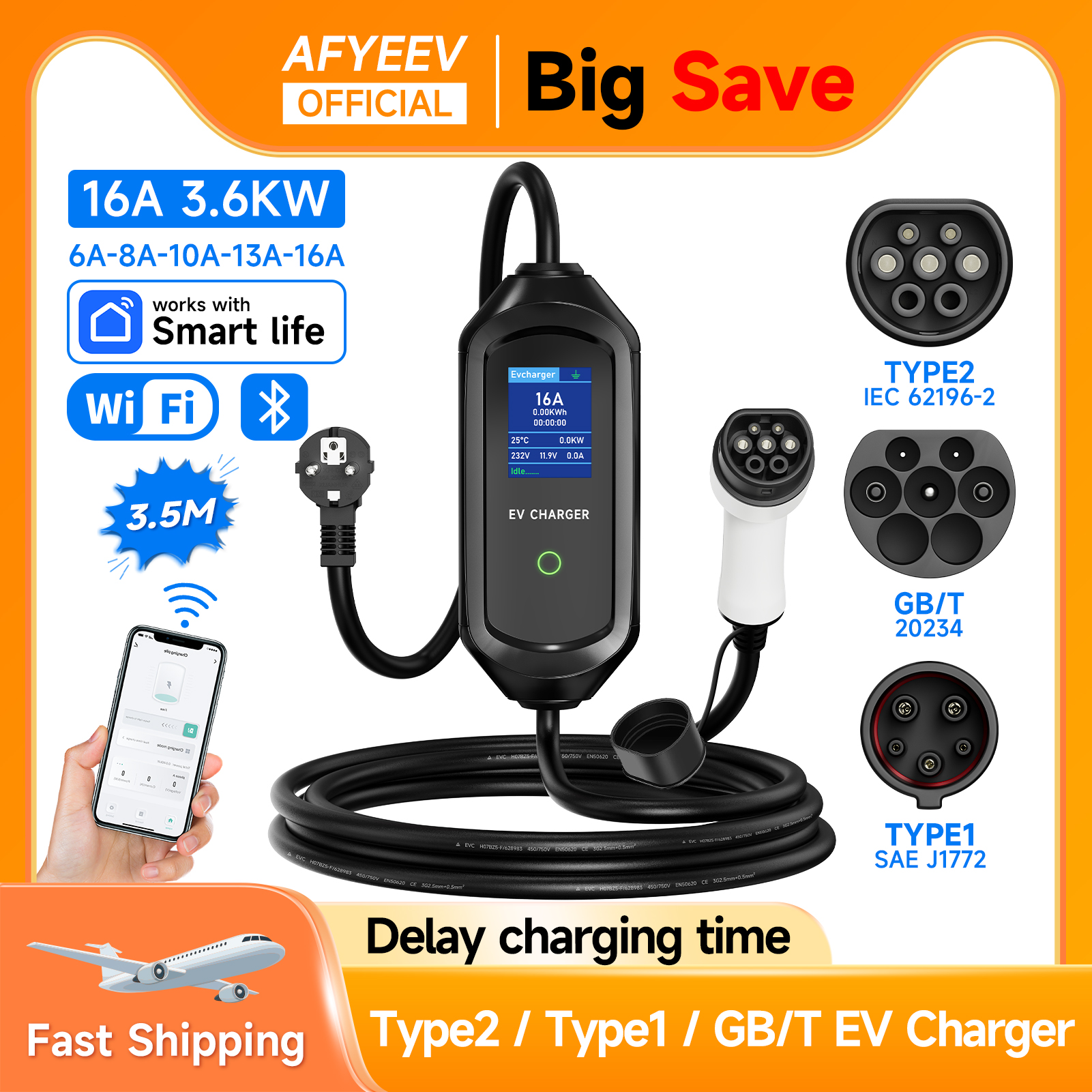 AFYEEV 3600 ワットポータブル Type2 IEC62196-2 EV 充電器 Type1 SAE J1772 電気自動車の充電器 GBT EVSE 充電ケーブルウォールボックス EU プラグ