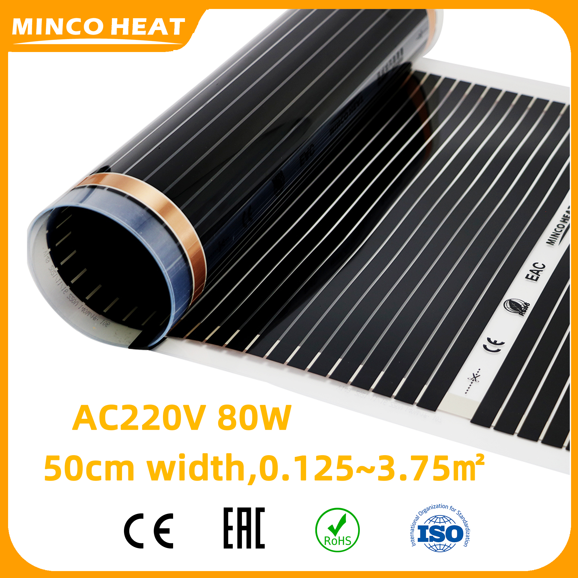 Minco 熱加熱フィルム AC 220V 80 ワット/m2 50 センチメートル幅赤外線省エネ電気暖かい床システム床下暖かいマット