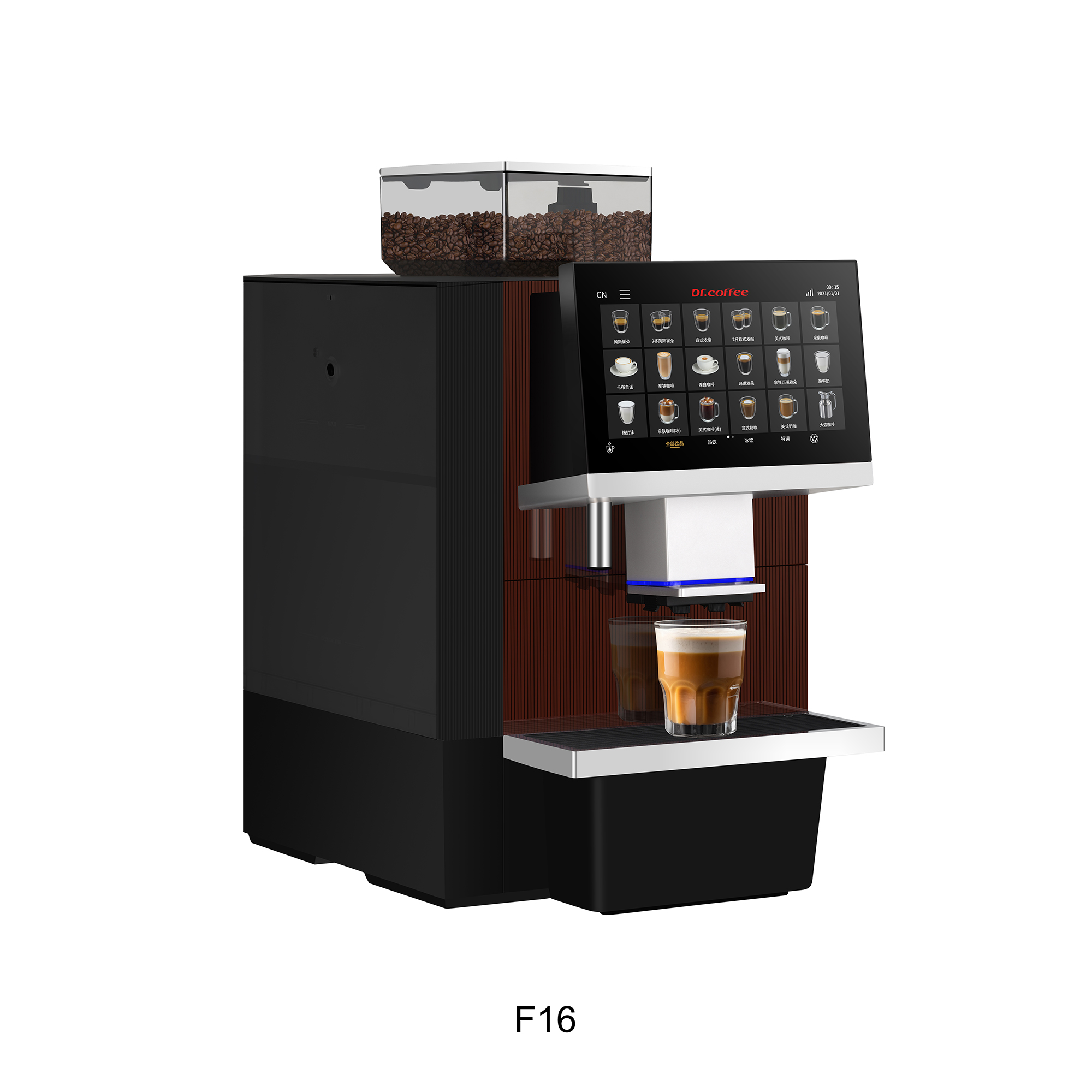 コーヒーメーカー Dr.Coffee F16 全自動コーヒーマシン 業務用エスプレッソメーカー