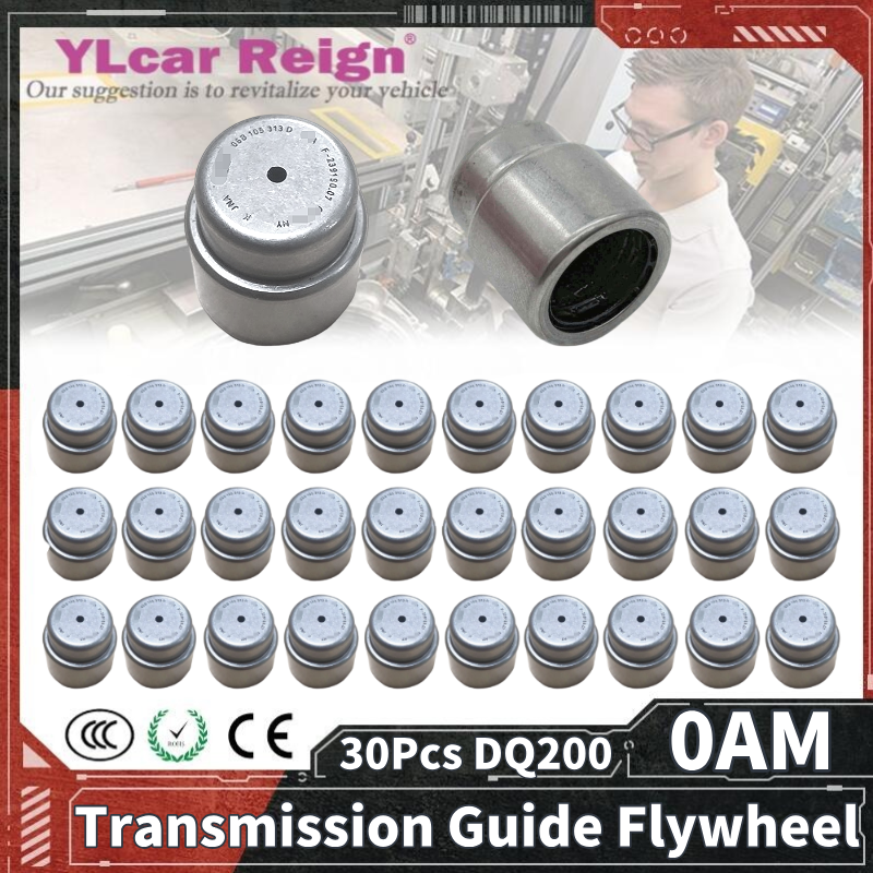 30 個 DQ200 0AM オリジナルオートトランスミッションクランクシャフトパイロットガイドフライホイールベアリング VW ゴルフ 06B105313E 06B105313D F-239190.07