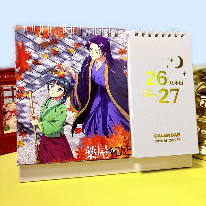 薬剤師日記 - 2026-2027年隔年卓上カレンダー アニメカレンダー卓上装飾