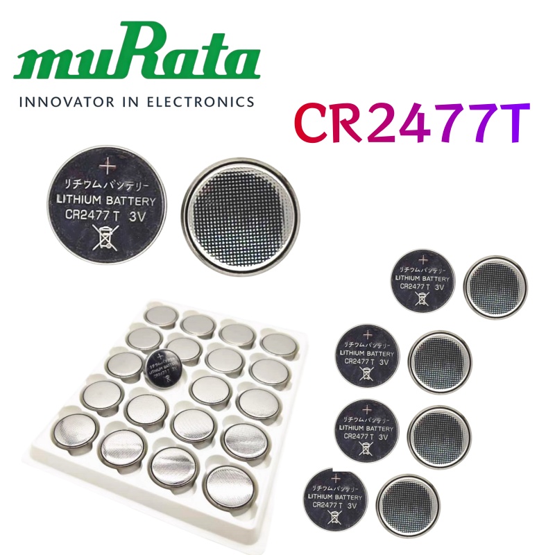 1-100 個日本オリジナル CR2477T 3V T 型コイン電池時計ロータスランプ位置カード楽器