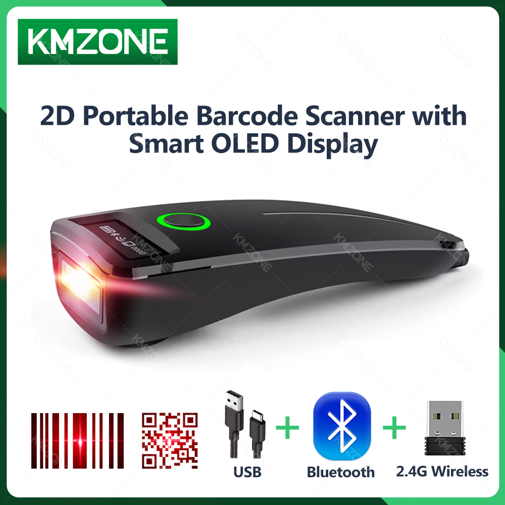 2D ミニバーコードスキャナ USB 有線 Bluetooth 2.4 グラムワイヤレス 1D 2D スキャナ QR PDF417 EAN13 データマトリックスバーコードリーダー