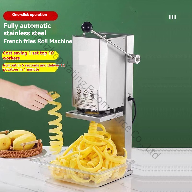 電気ツイストポテトチップマシンナイフ旋風マシンストール商業ポテトチップロールポテトマシン