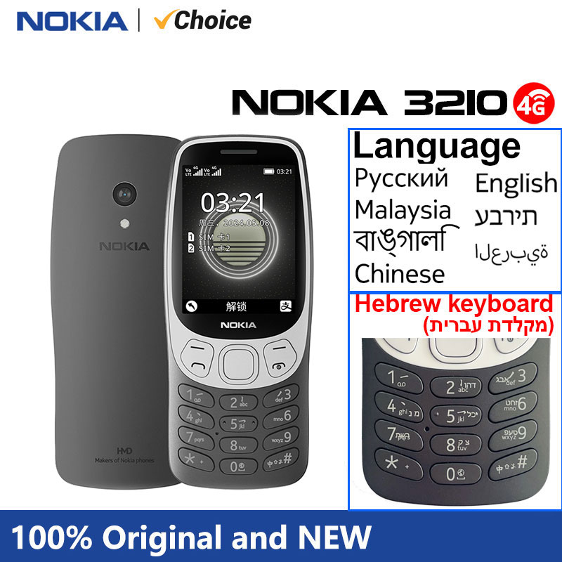 Nokia 3210 4G フィーチャーフォン Bluetooth 5.0 FM ラジオ デュアル SIM 2.4 インチ Type-C ポート 1450mAh Bettery プッシュボタン携帯電話 新品