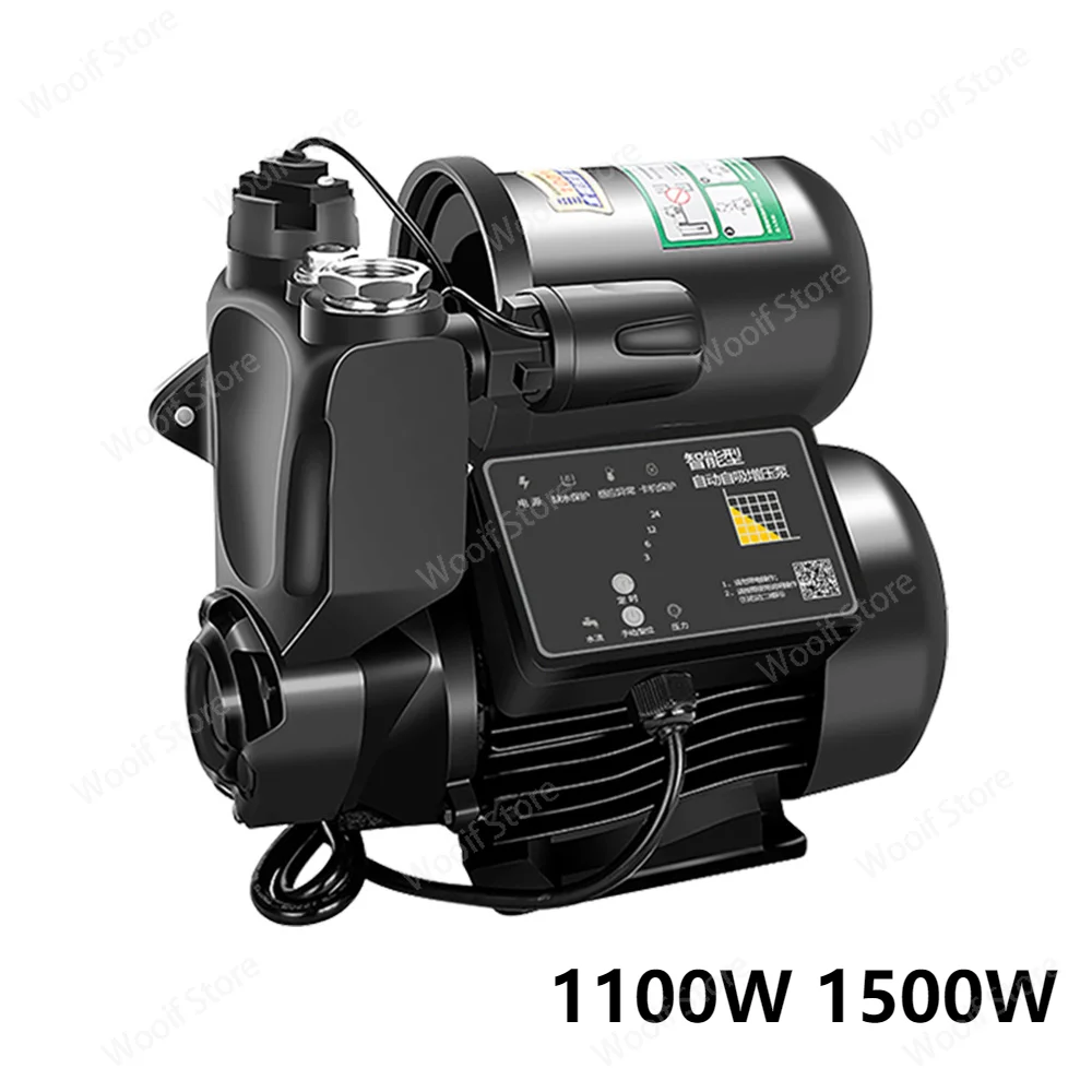 220V 1100 ワット 1500 ワット全自動インテリジェント自吸式タイミングポンプ水道パイプライン太陽熱温水器超静音ブースター