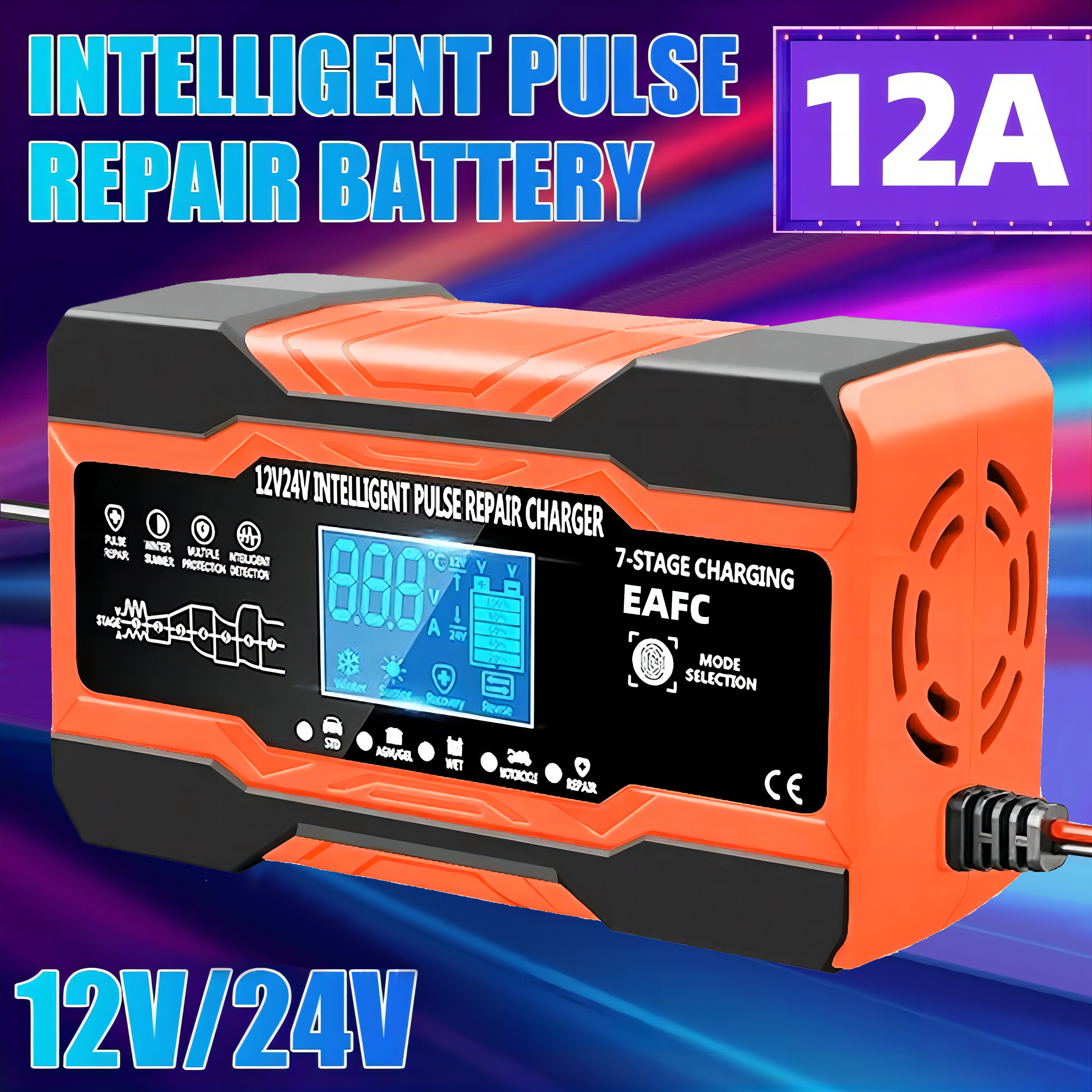 12V 24V 12A 10A バッテリー充電器車のバッテリー用スマート急速充電 7 段階充電パルス修理 AGM ジェルウェット鉛酸