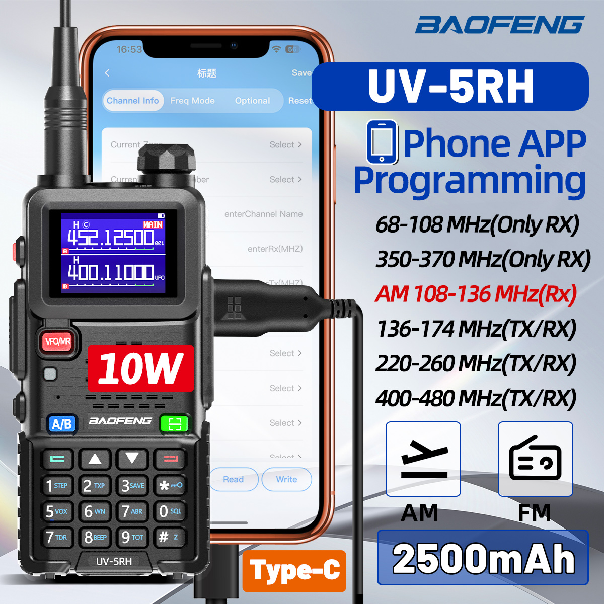 Baofeng UV-5RH 10 ワットトランシーバーマルチバンド AM/FM ワイヤレスコピー周波数長距離 Type-C 充電器 NOAA VOX UV 5R アマチュア無線用