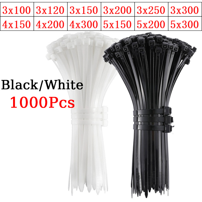 1000 個セルフロックプラスチックナイロンネクタイ 100 ミリメートル白黒ジップラップストラップ 300 ミリメートルナイロンケーブルタイセット固定リングループワイヤーラップ