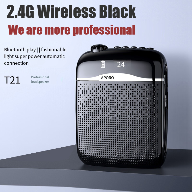 20 ワット 2.4 グラムワイヤレス/有線音声アンプマイク Bluetooth 5.0 スピーカー教師スクールツアーガイドポータブル FM ラジオメガホン